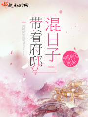c戏替身林潇潇微盘