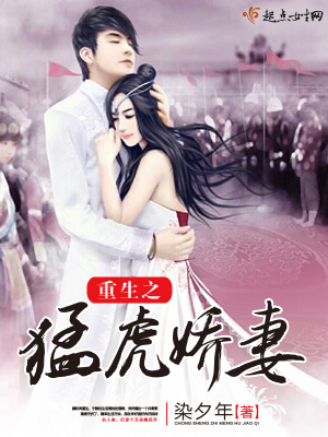 年代:穿成炮灰真千金(贰姑凉)全本在线阅读-首发起点中文网官方正版 年代:穿成炮灰真千金(贰姑凉)全本在线阅读-首发起点中文网官方正版