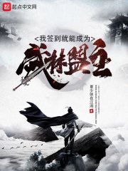 我签到就能