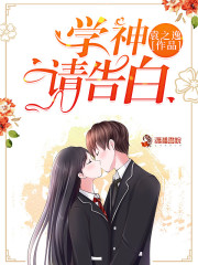 呜呜不要好大吃不下bl