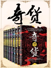 西出玉门