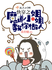 灰指甲早期症状