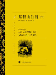基督山伯爵