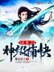 我下面长了个牛子
