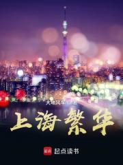 朝俞电动棉签play