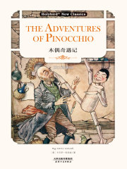 木偶奇遇记（英文版）在线阅读