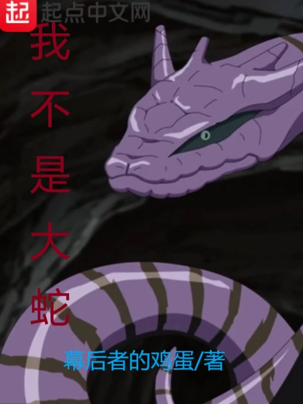 惘缈