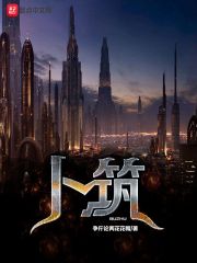 令狐冲东方不败H