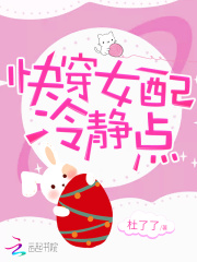 上海少主的微博电子书封面