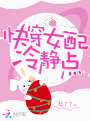 同学两亿岁手机免费版