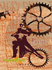 校外的舞蹈补课