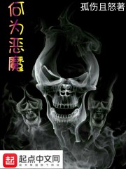 何为1在线阅读