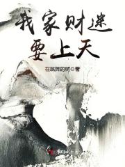 [Image: 180]