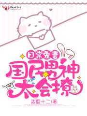 动力系数曲线曲谱(3)