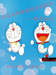 你是我青春最靓丽的风景