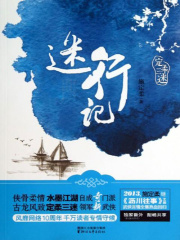喵xing