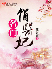 默默qi