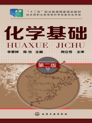 huaxu