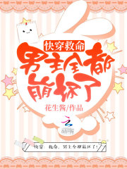 漂亮和服人妻呻吟