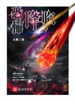 我能帮你加点最新章节在线阅读