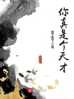国王陛下全部小说作品 国王陛下最新好看的小说作品 起点中文网