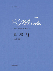莫瑞斯（同名电影原著）