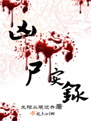 少妇玉足榨干