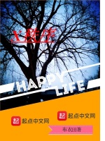 X秩序在线阅读