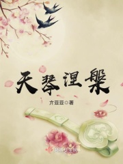 听说你很喜欢我by狐狸笔趣阁