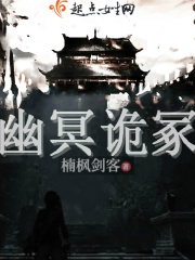 中国chinese调教在线电子书封面