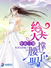 Chapter7_纯肉合集(高H NP)