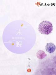 原是萧萧已数年