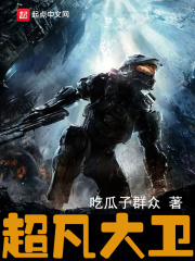 胸口手按会痛是什么原因