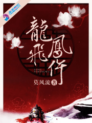 Chapter22_晴天 （校园h）