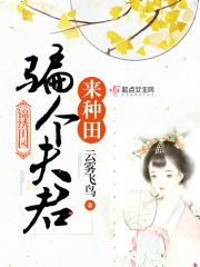 I'S 1 | 誠品線上