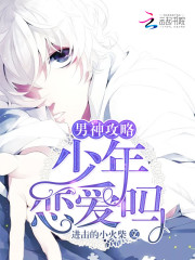 念念难忘都是你