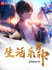 粗大黑紫带出白沫小说