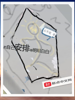 把自己安排得明明白白在线阅读