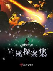 狂情女教师地铁上的刺激