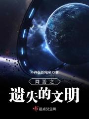 吃醋惩罚做到哭H