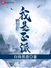 能吸出奶水的韩国电影