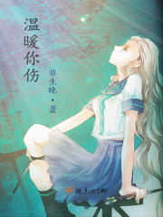 半推半就的压在她上面