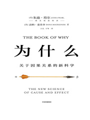 为什么在线阅读