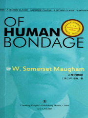 人性的枷锁（英文版）