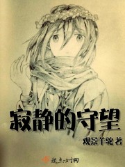 福利短视频手机在线