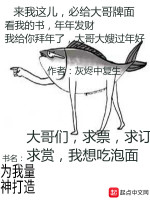 为我量神打造在线阅读