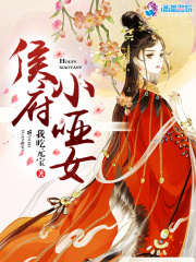 Chapter11.少生優(yōu)生_愛墮【父女】