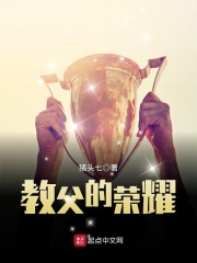 男朋友边吃奶边爱爱好爽