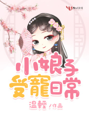 好大,好爽,好硬不要宝贝视频