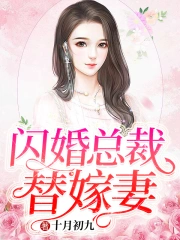 电视剧《小夫妻》首曝预告殷桃郭京飞开启婚姻“变形记”_TOM明星